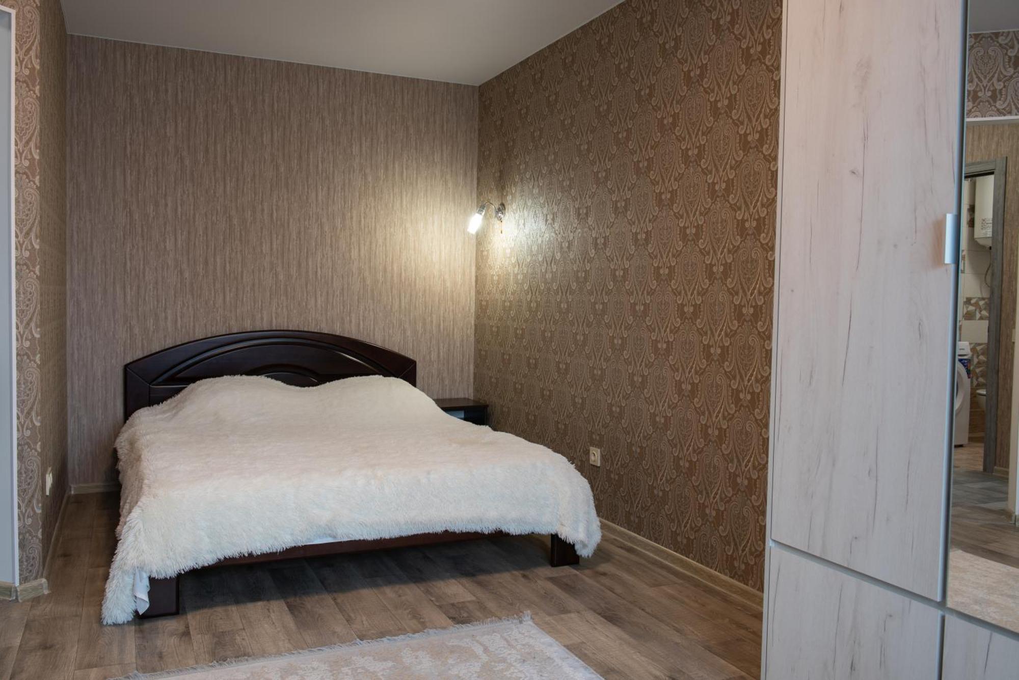 Apartamento Академіка Корольова 20 1 Cherkasy Exterior foto